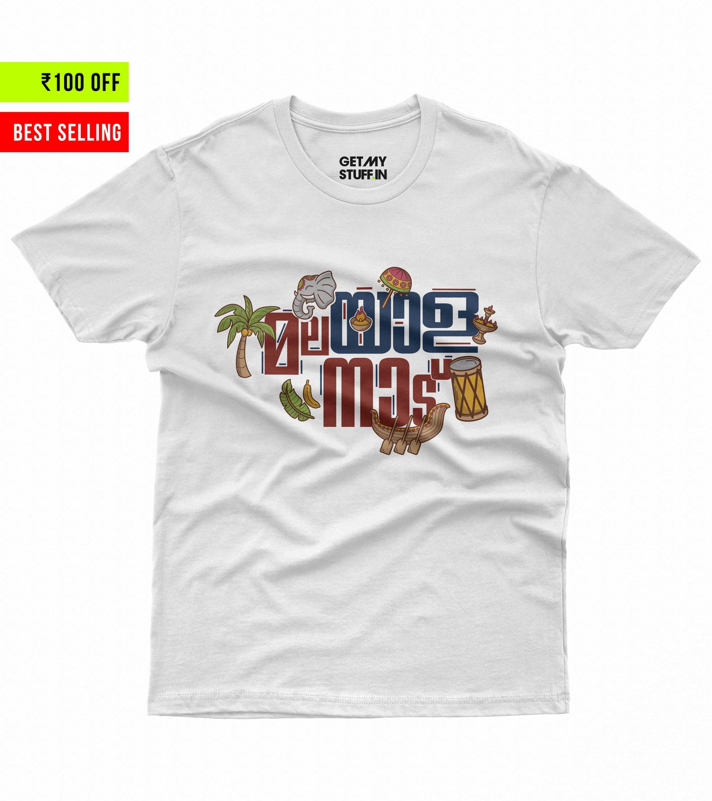 Malayala Naadu Featured - White Unisex Tshirt