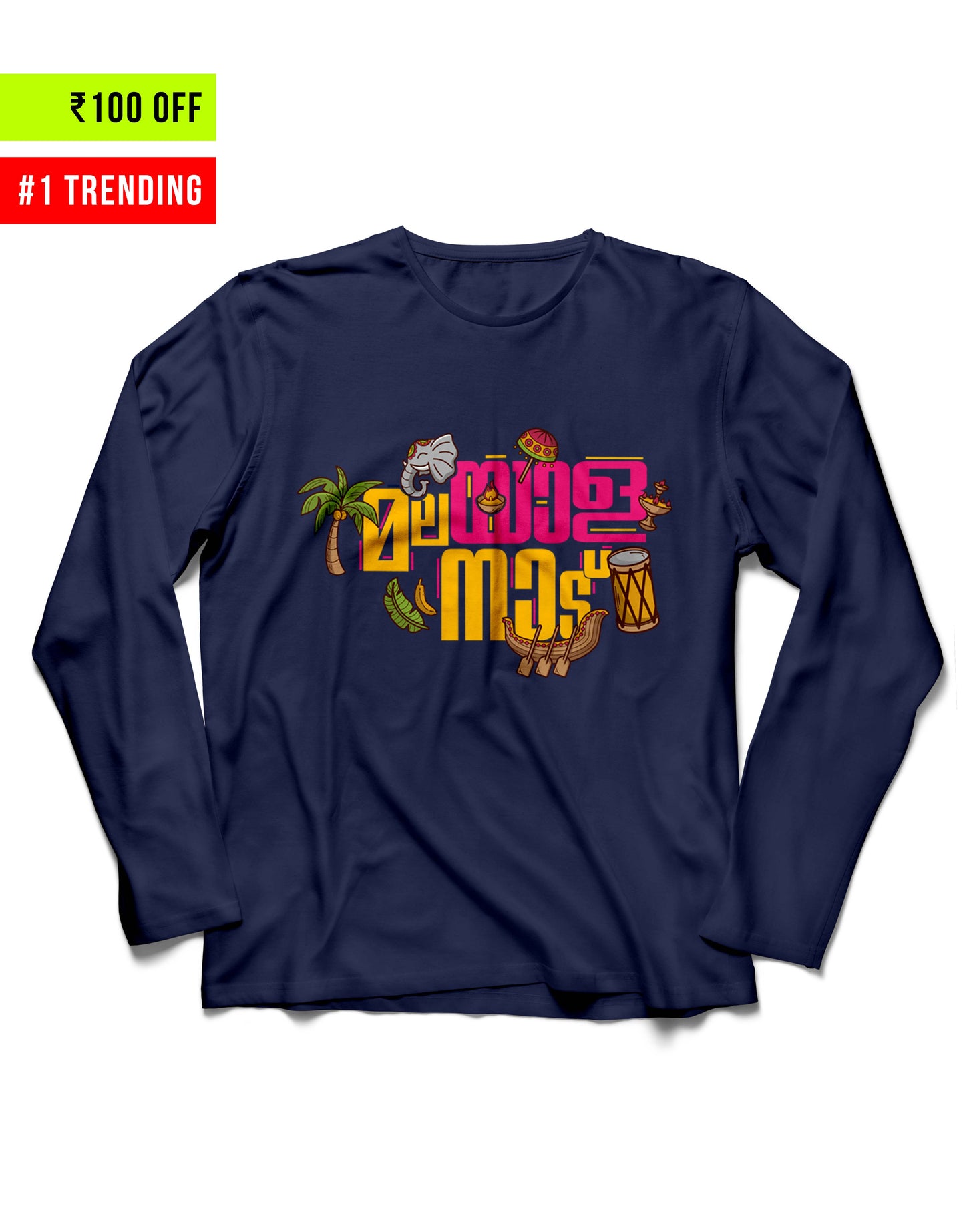 Malayala Naadu Featured - Navy Blue Unisex Full Sleeve Tshirt