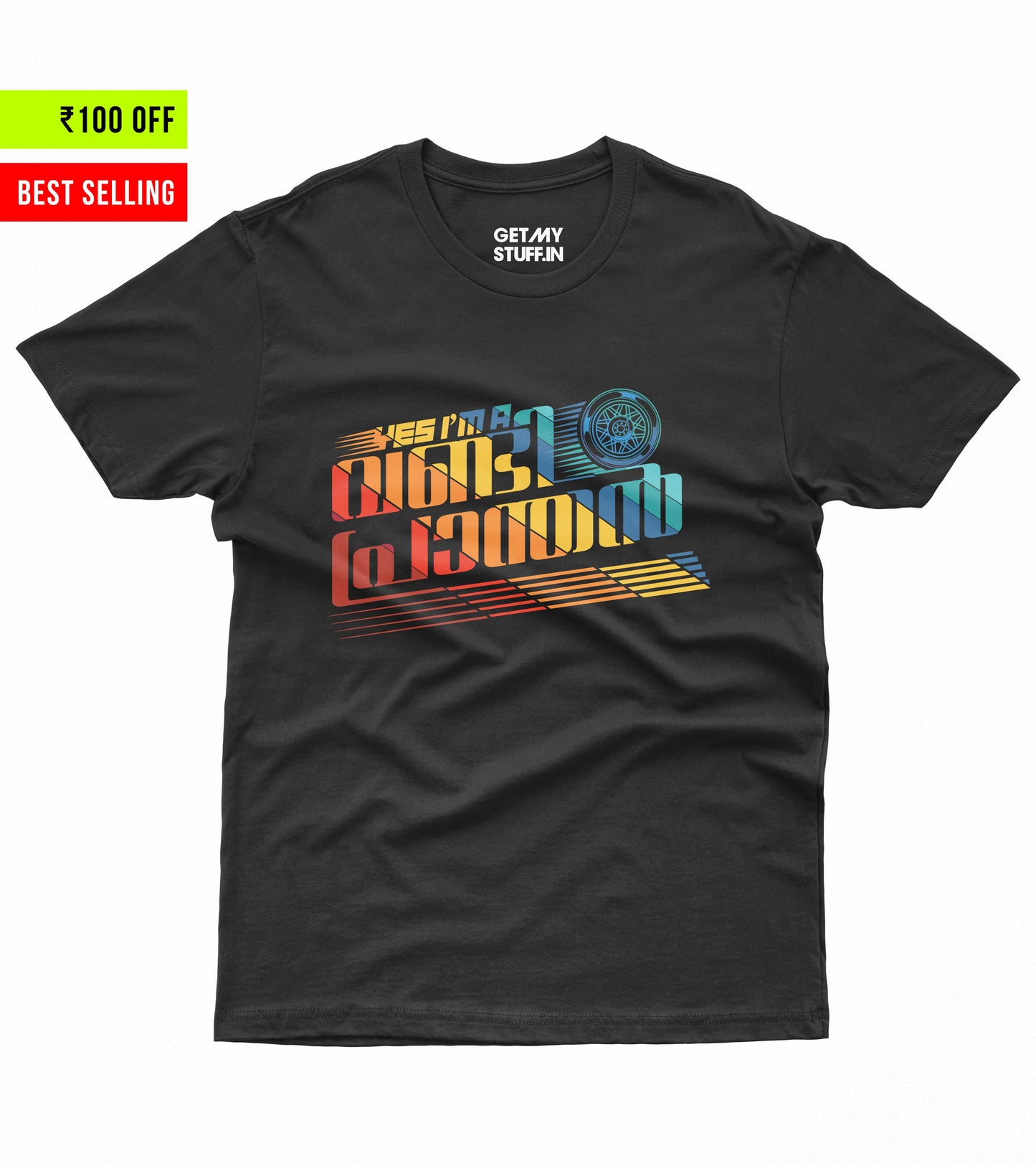 Vandi Pranthan Tribute - Black Unisex Tshirt