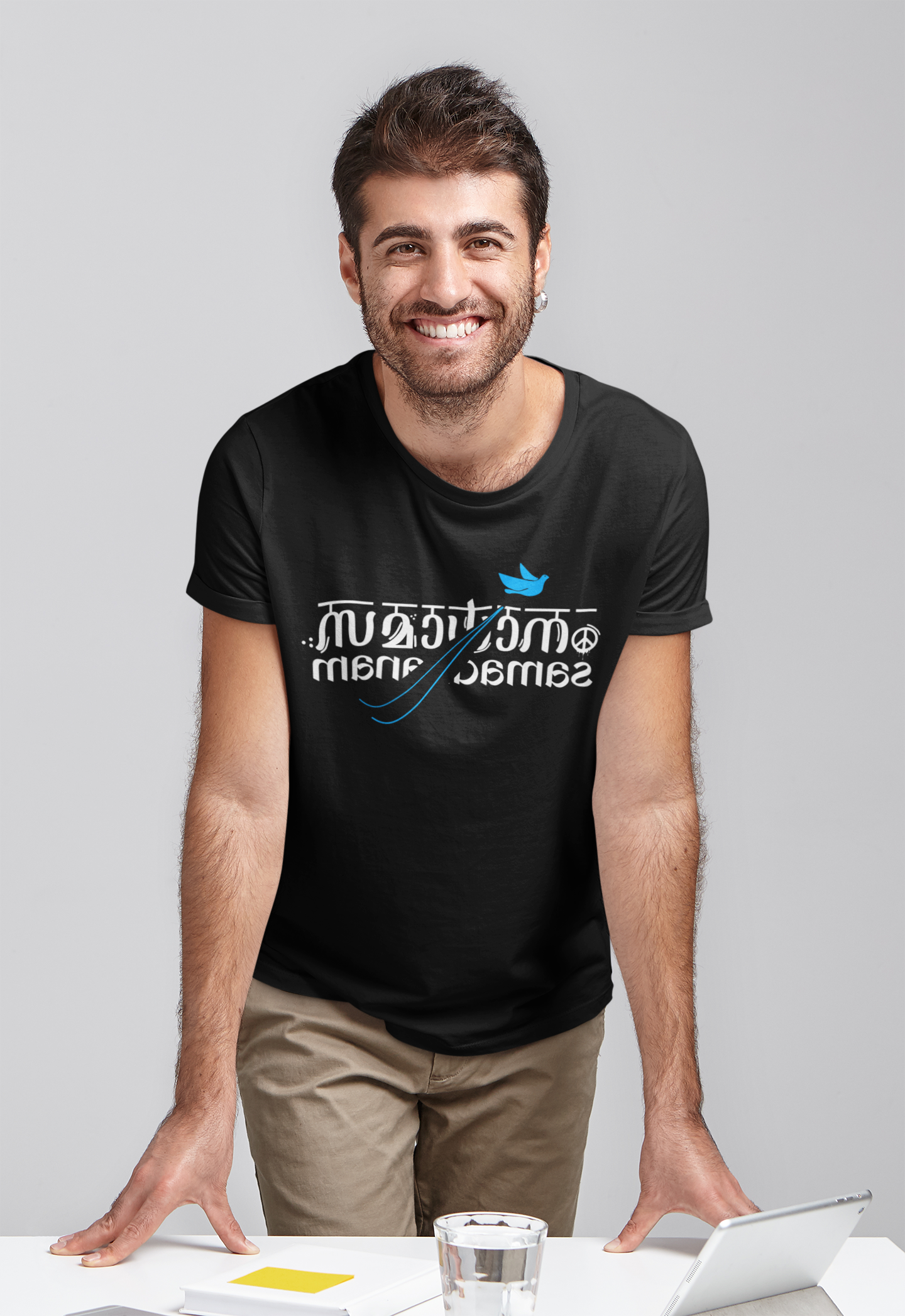 Samadhanam - Black Unisex Tshirt