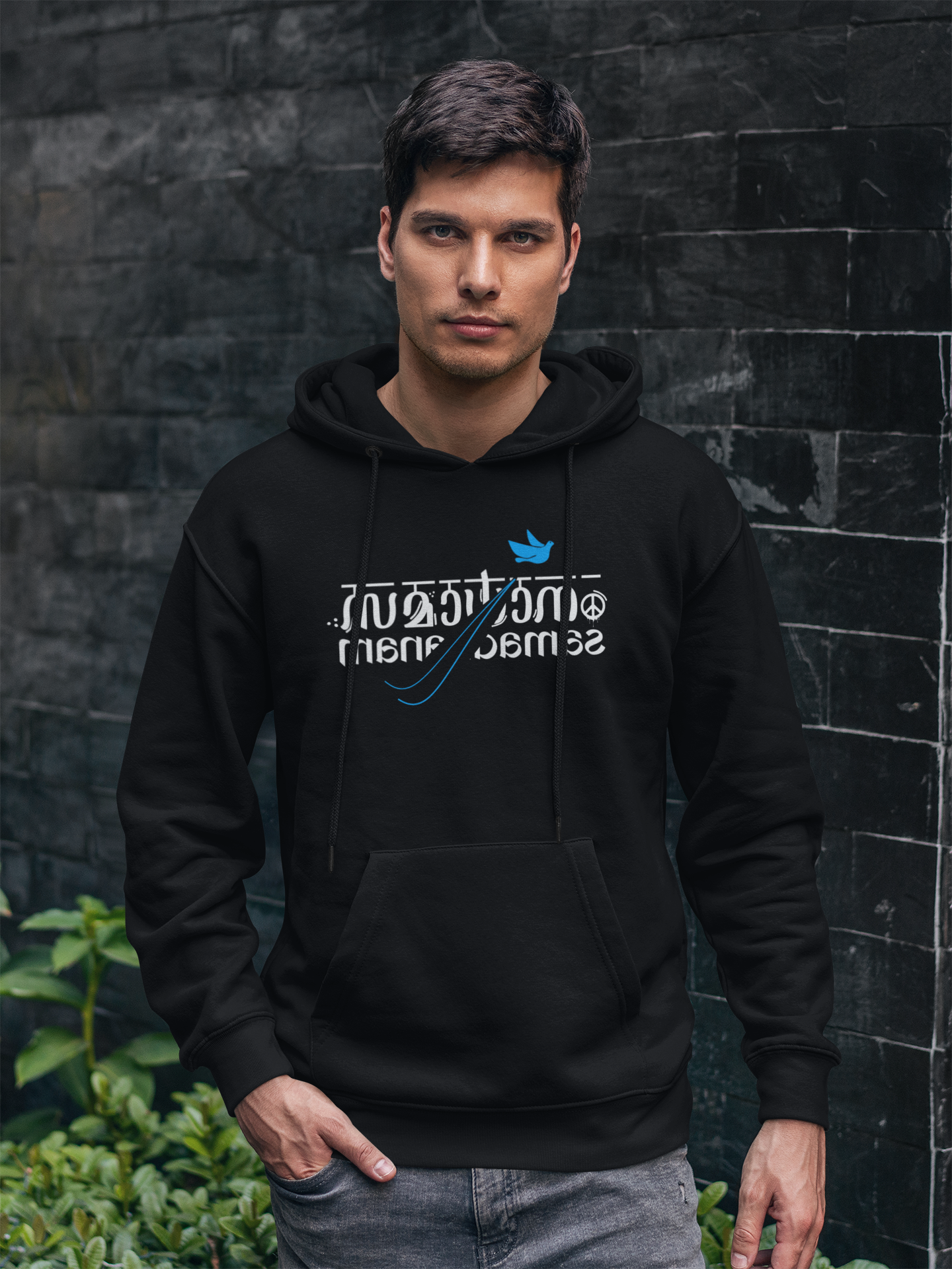 Samadhanam - Black Unisex Hoodie