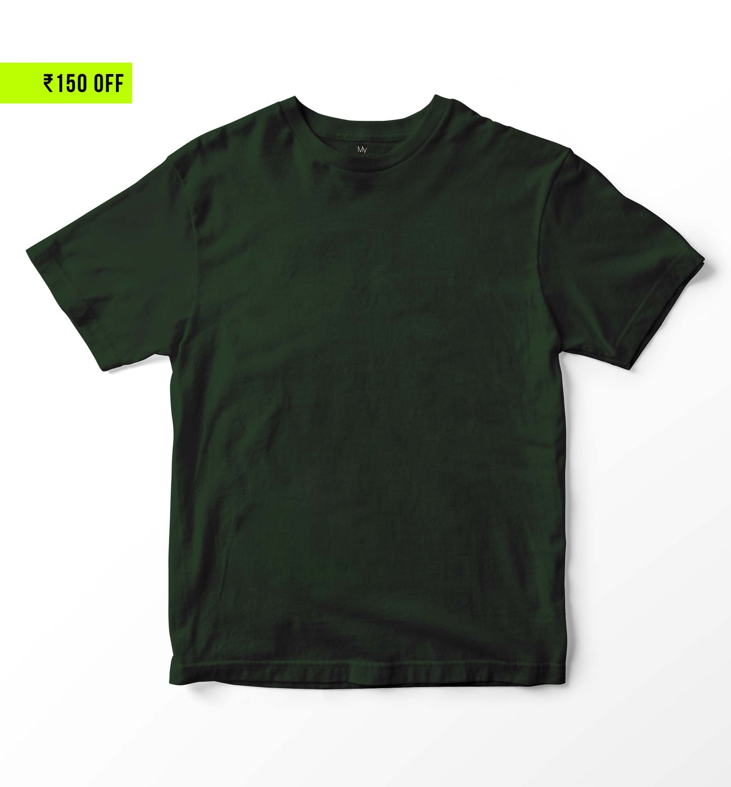 Plain Dark Green - Kids Tshirt