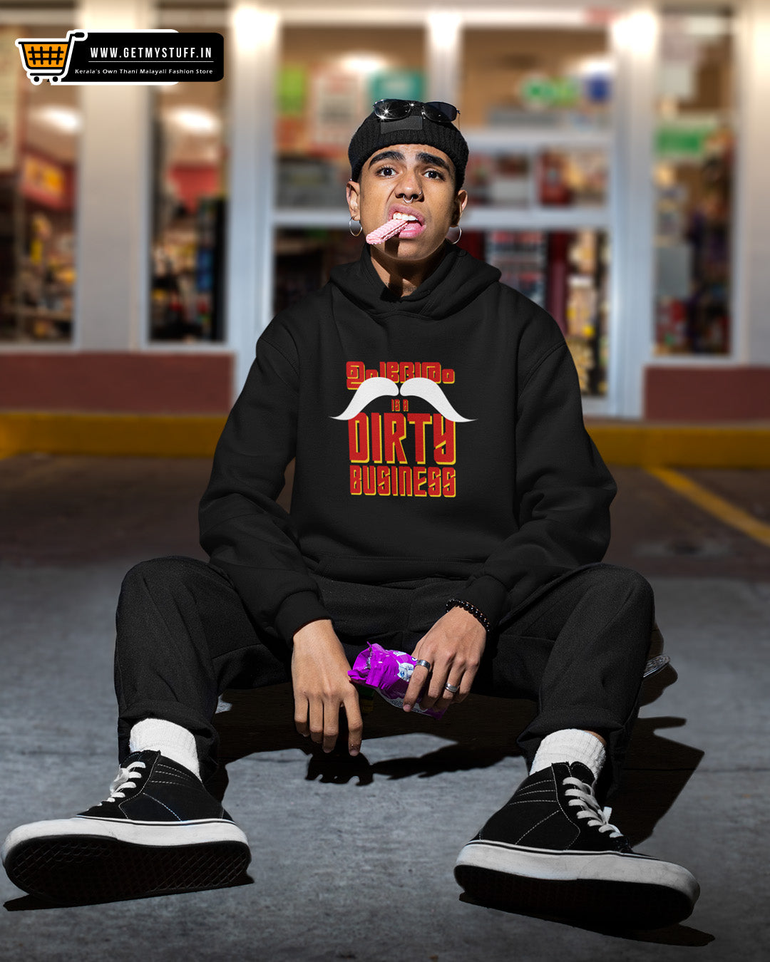 Upadesham is a Dirty Business - Black Unisex Hoodie