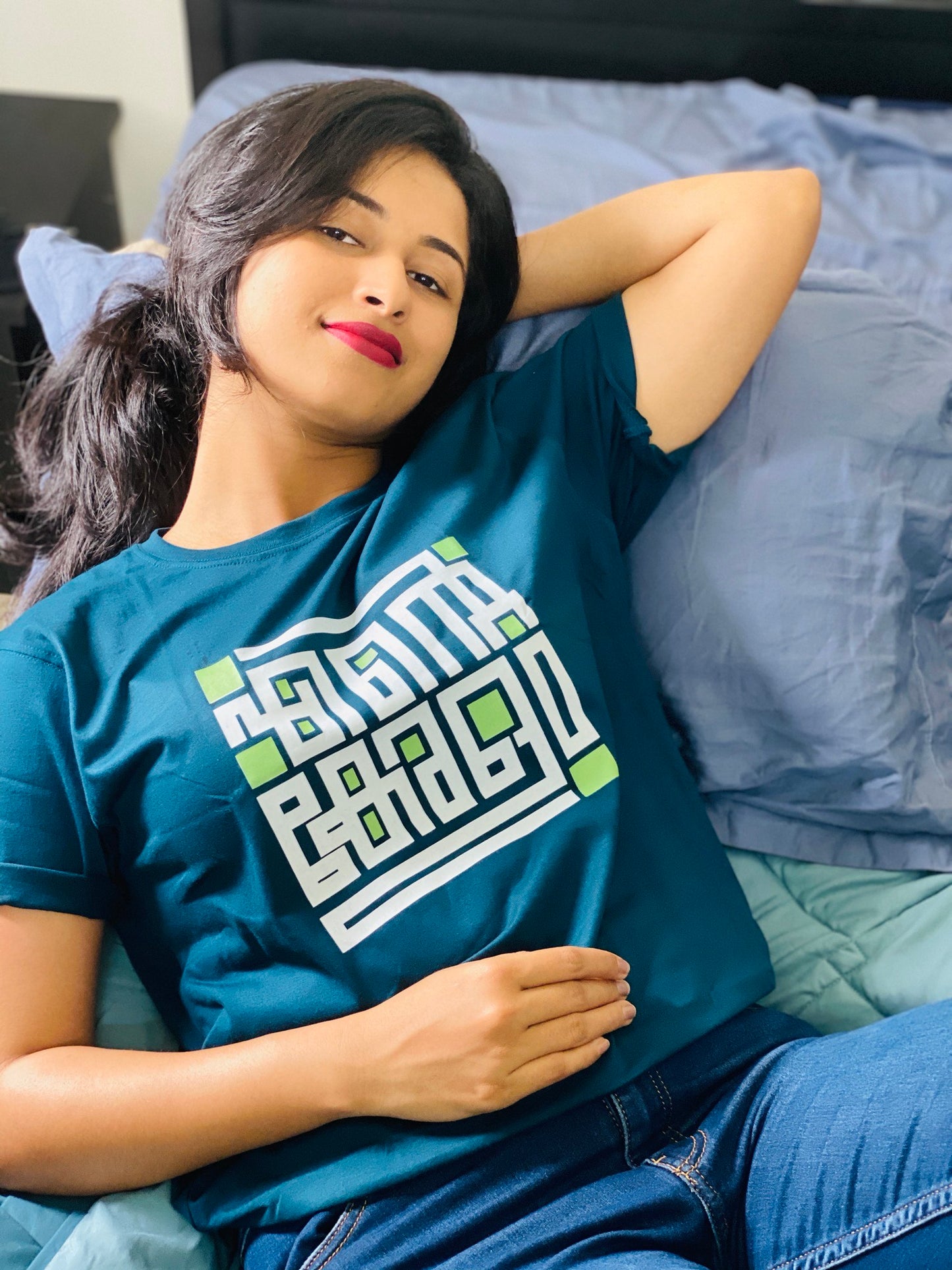 Ente Keralam - Petrol Blue Unisex Tshirt