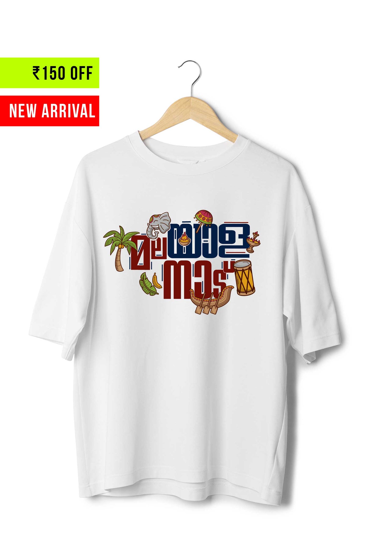 Malayala Naadu Featured - Oversized White T-Shirt