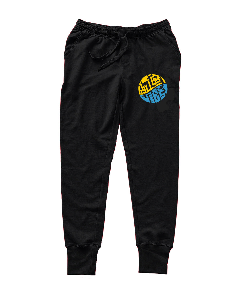 Poli Vibes - Black Unisex Joggers