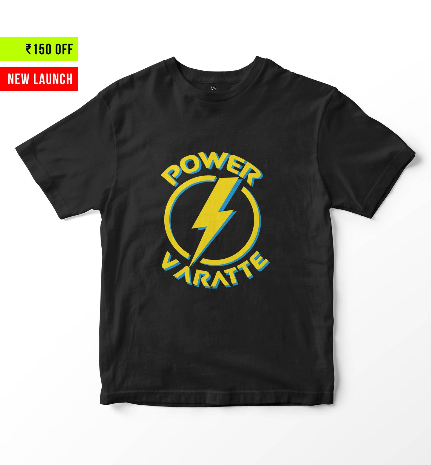 Power Varatte - Black Kids Tshirt