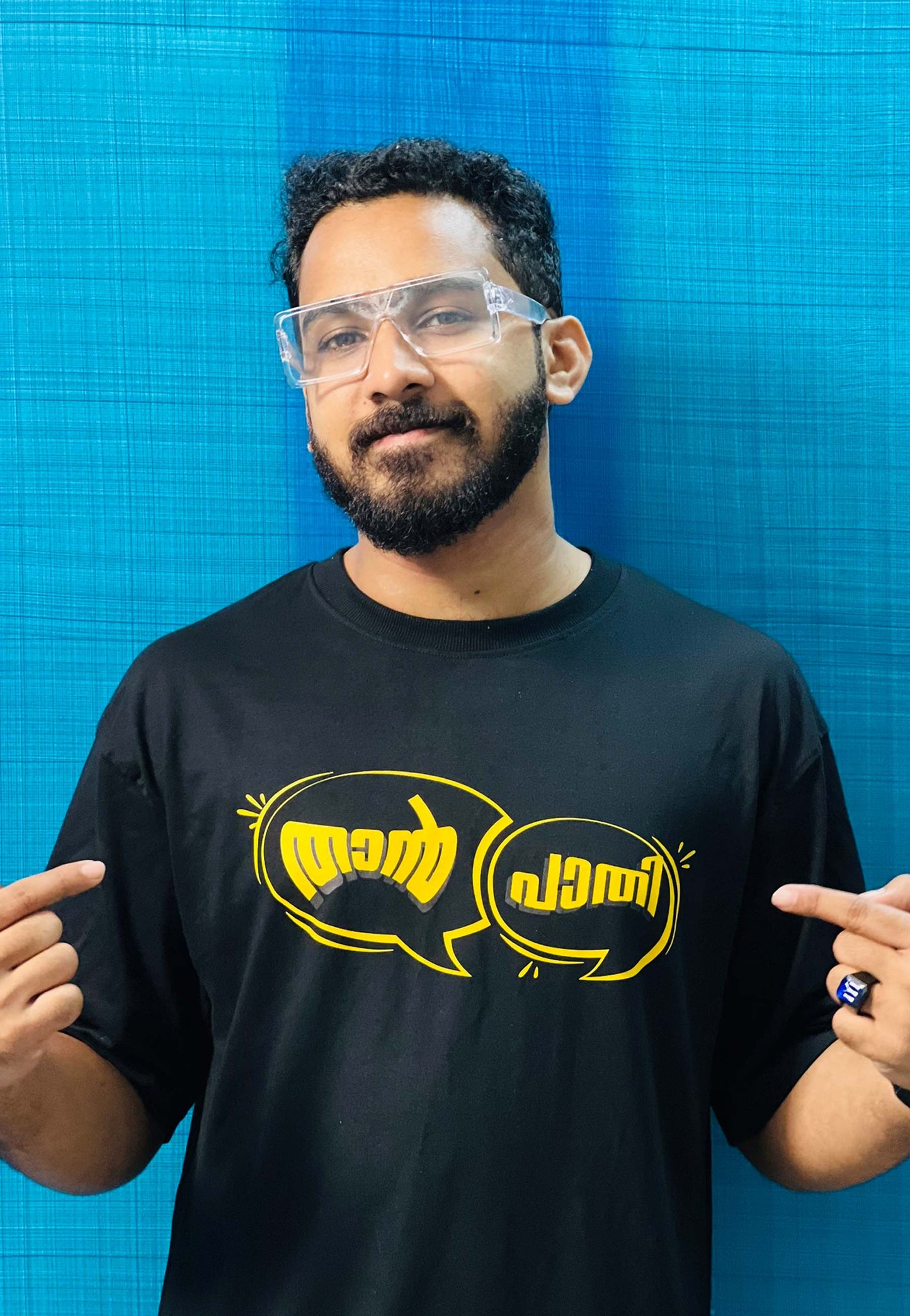 Brother Duo Combo - Oversized Black T-Shirt