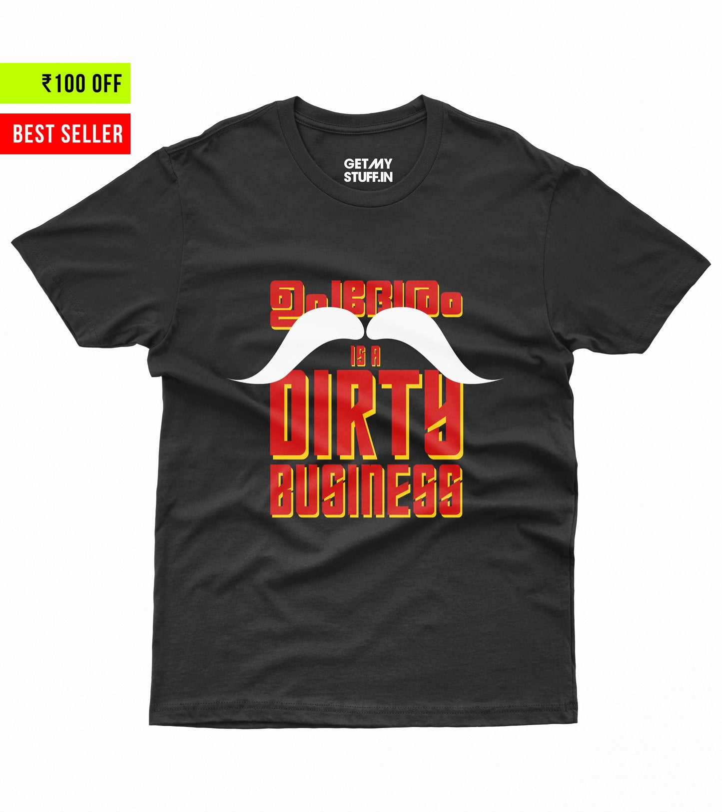 Upadesham is a Dirty Business - Black Unisex Tshirt