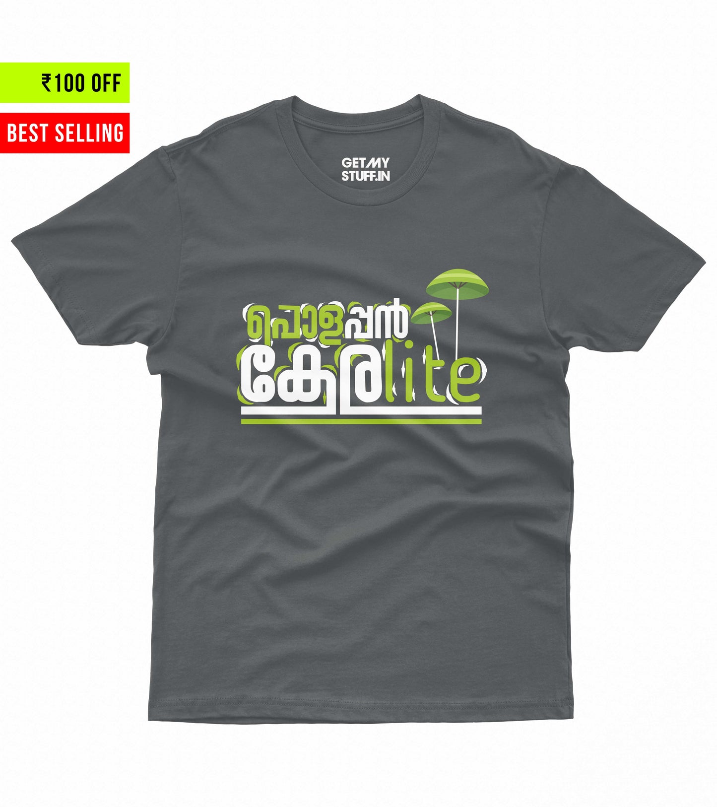 Polappan Keralite - Steel Grey Unisex Tshirt
