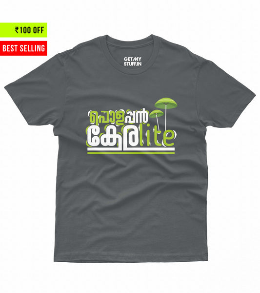 Polappan Keralite - Steel Grey Unisex Tshirt