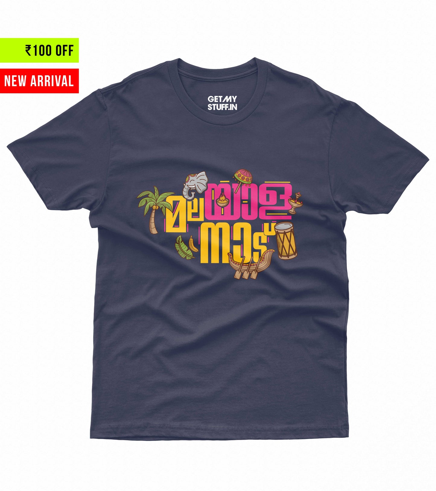 Malayala Naadu Featured - Navy Blue Unisex Tshirt