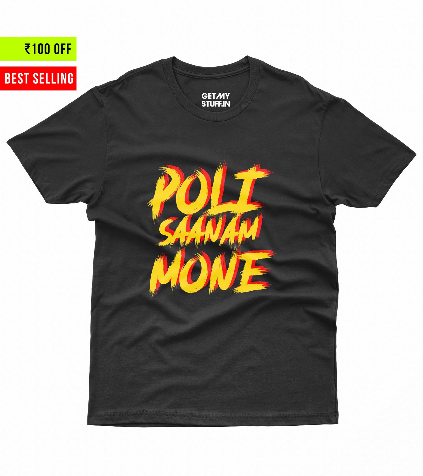 Poli Saanam Mone - Black Unisex Tshirt