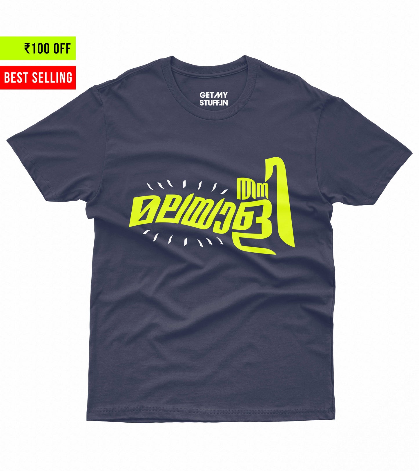 Thani Malayali - Navy Blue Unisex Tshirt