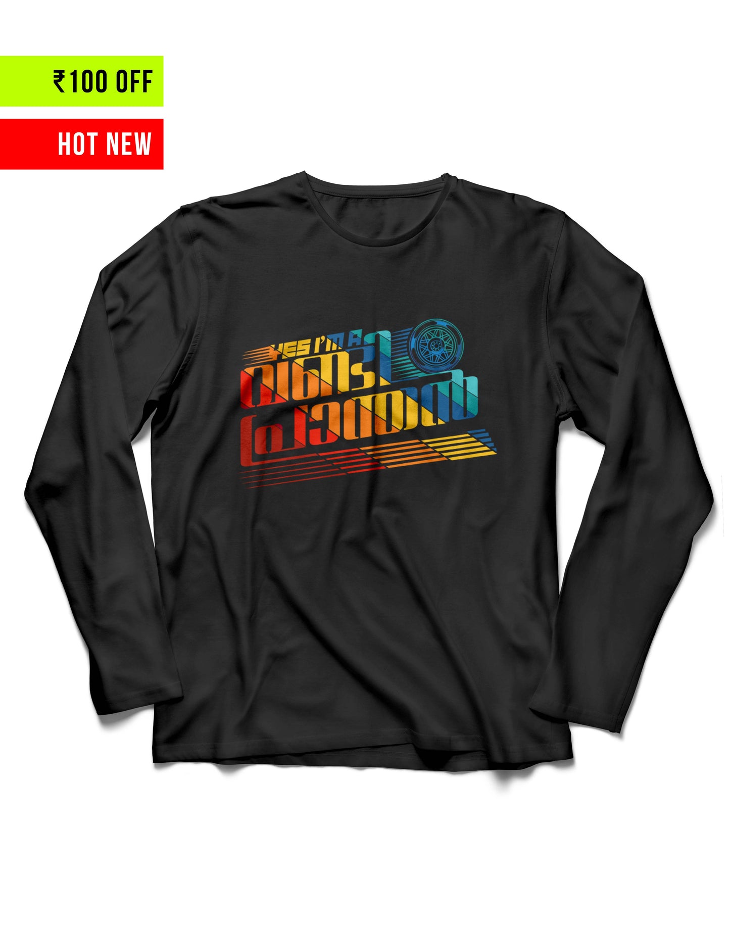 Vandi Pranthan Tribute - Black Unisex Full Sleeve Tshirt