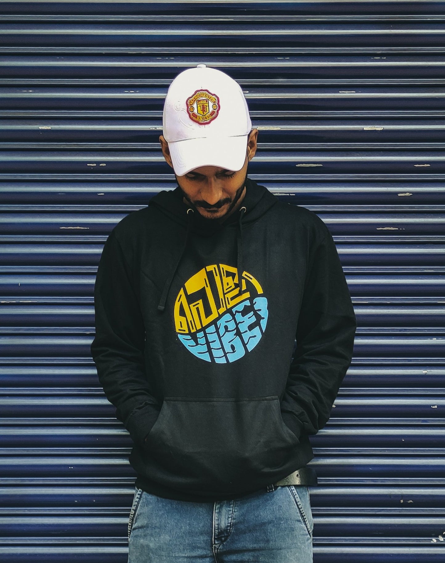Poli Vibes - Black Unisex Hoodie
