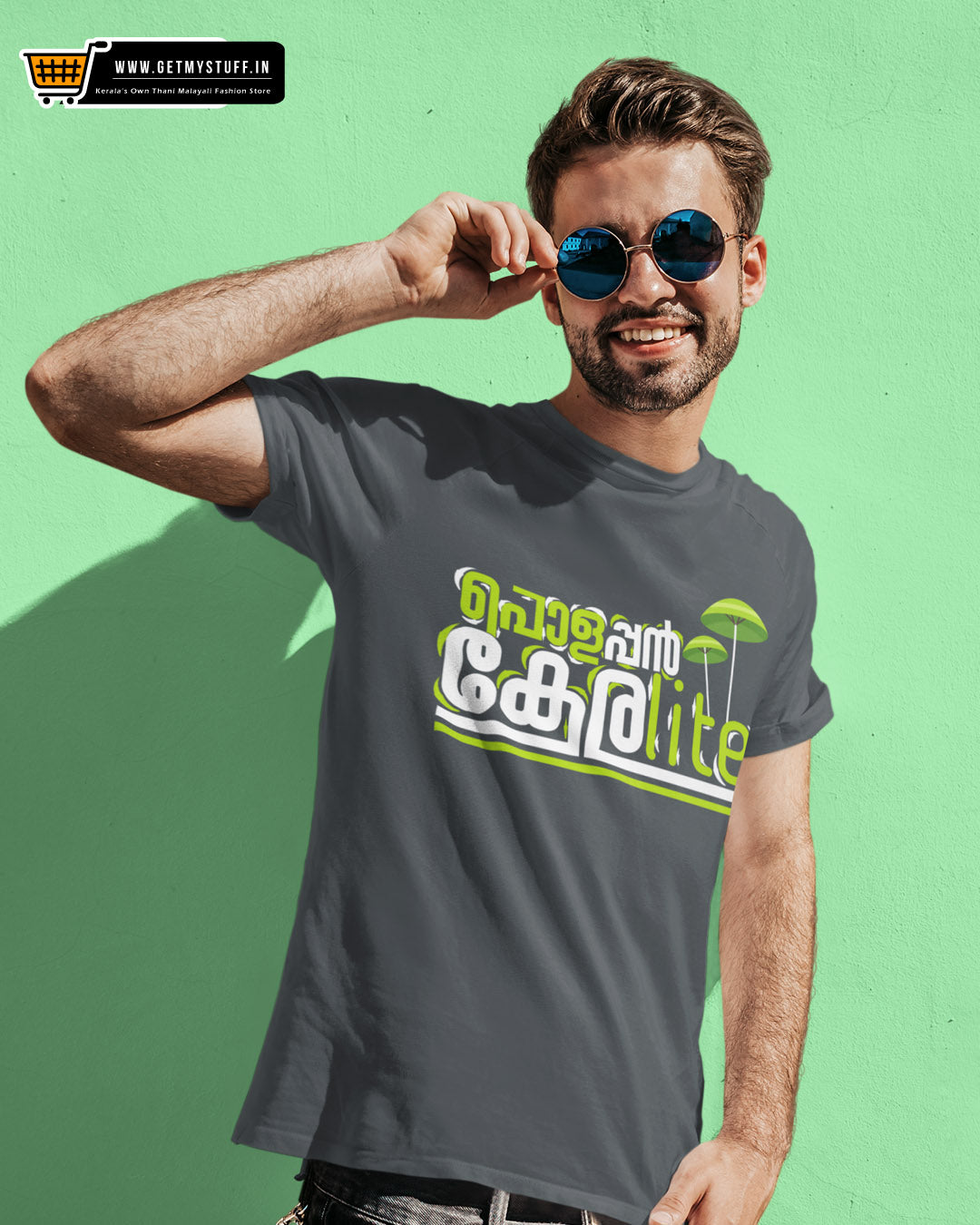 Polappan Keralite - Steel Grey Unisex Tshirt