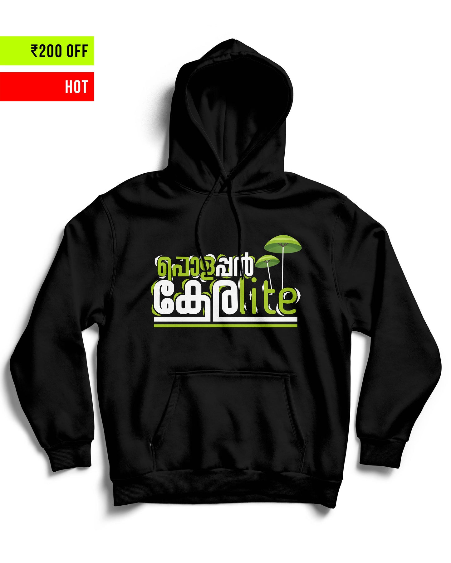 Polappan Keralite - Black Unisex Hoodie