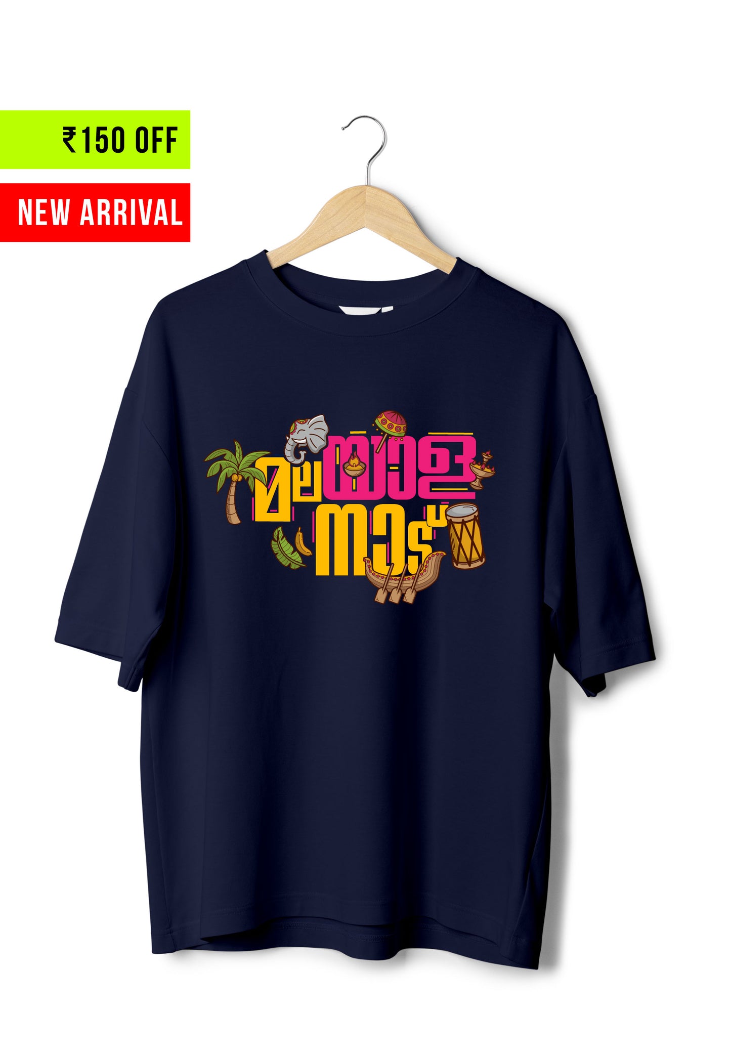 Malayala Naadu Featured - Oversized Navy Blue T-Shirt