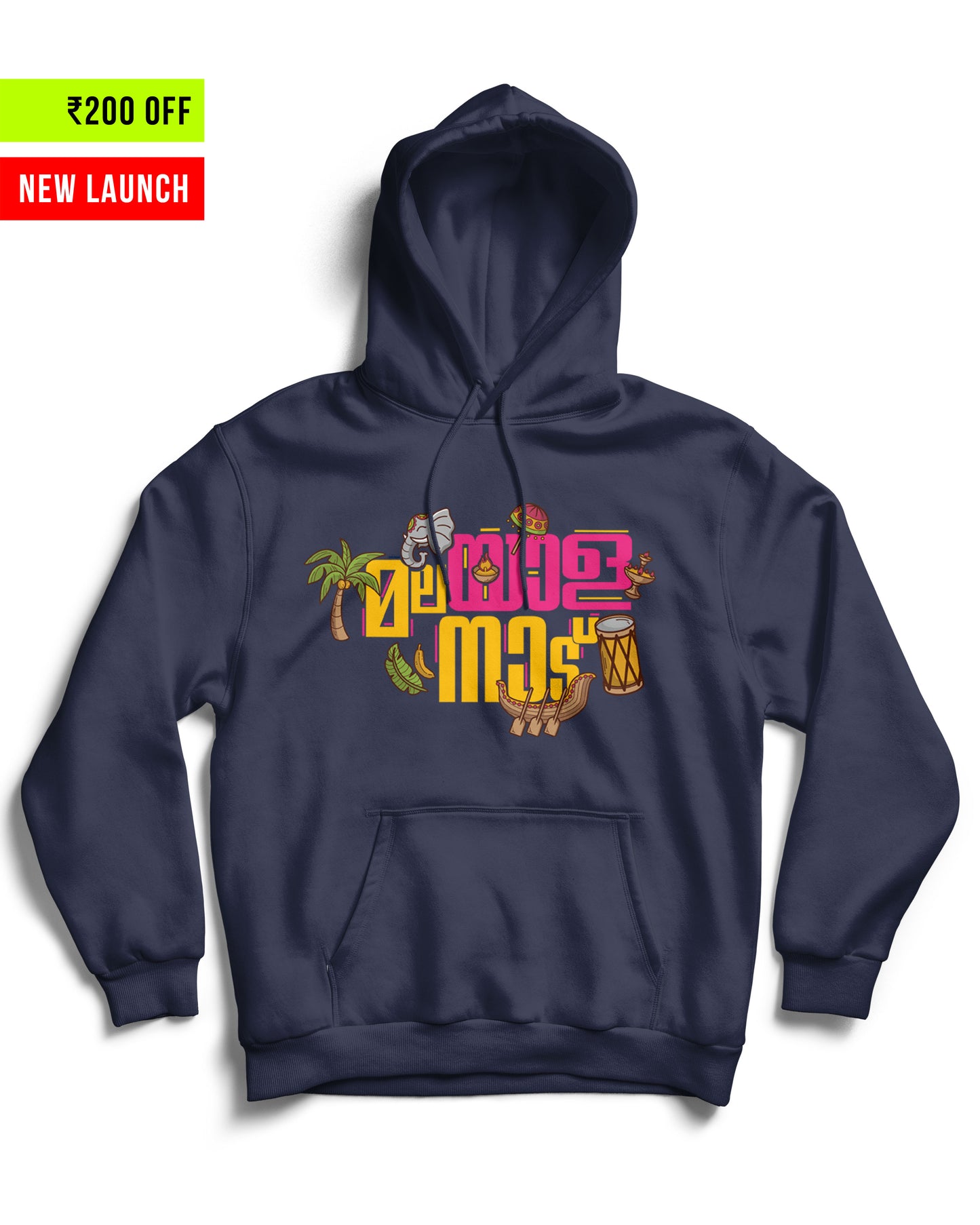Malayala Naadu Featured - Navy Blue Unisex Hoodie