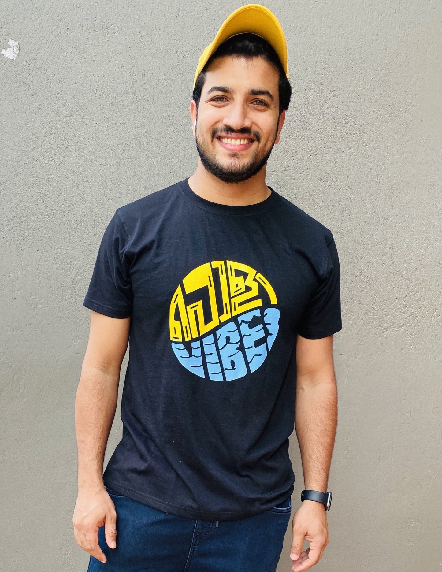 Poli Vibes - Black Unisex Tshirt